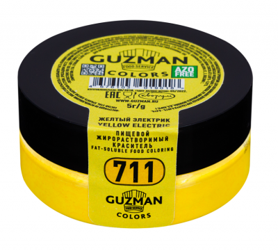 Краситель GUZMAN 5г Желтый электрик 711 жирорастворимый