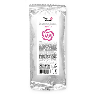 Мастика сахарная ванильная  розовая 100г tp66064