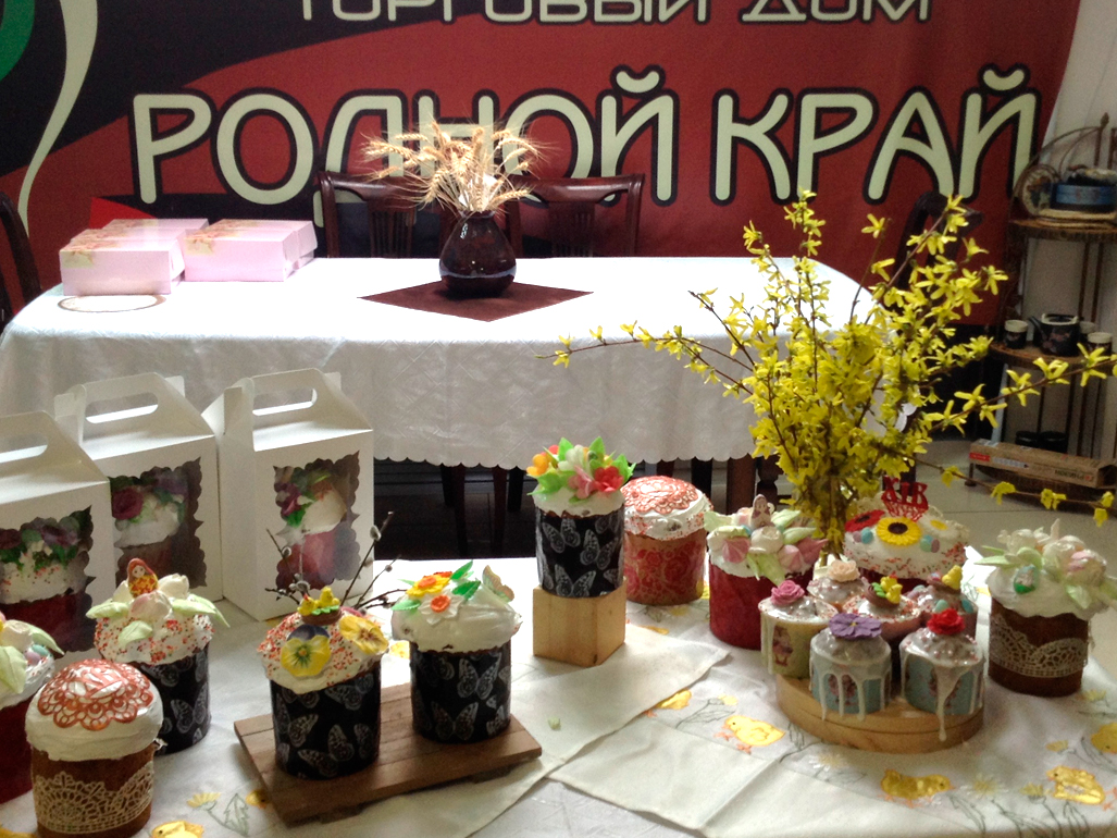 Мастер класс «Куличи и творожная пасха»